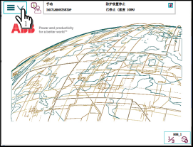 如何创建和定义一个Tooldata数据？你知道吗