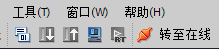 西门子S7-1200PLC和触摸屏模拟仿真07
