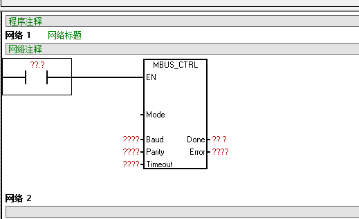 西门子小型系列S7-200MODBUS RTU通讯篇