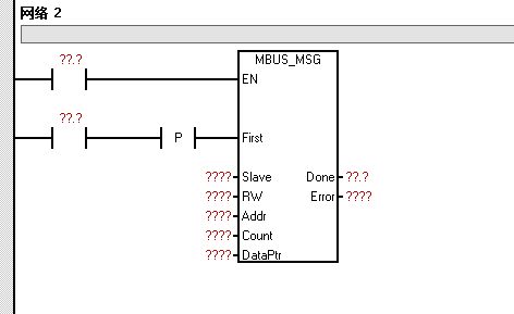 西门子小型系列S7-200MODBUS RTU通讯篇02