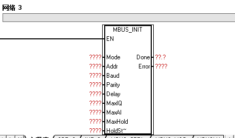 西门子小型系列S7-200MODBUS RTU通讯篇03