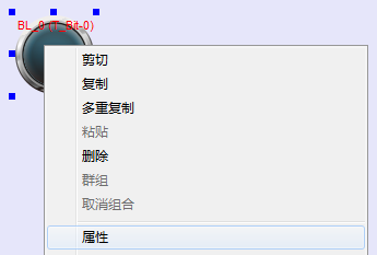 PLC元件的第一个功能是指示灯，分位状态指示灯与多状态指示灯